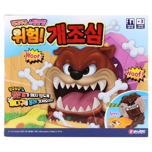 바니랜드 위험 개주위 보드게임, 혼합색상, 1개 골드박스 특가