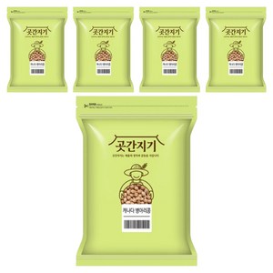 곳간지기 병아리콩, 1kg, 5개