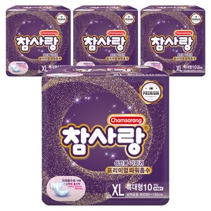 참사랑 남녀공용 밴드형 파워 흡수 성인용 기저귀, 특대형, 10개입, 4개