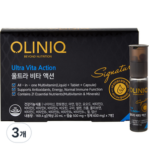 올리닉 울트라 비타 액션 올인원 시그니처, 7회분, 3개