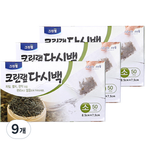 크린랩 다시백, 소(S), 9개, 50개입