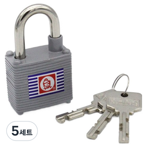 자물쇠 300, 5세트