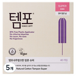 템포 내추럴코튼 탐폰, 슈퍼, 40개입, 5개
