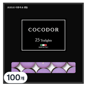 코코도르 티라이트 캔들, 가든라벤더, 10g, 100개