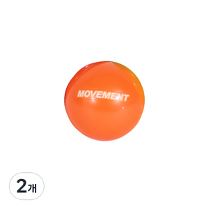 무브먼트 소프트 케어볼, 오렌지, 2개