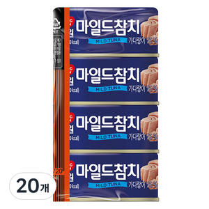 동원참치 마일드 참치, 90g, 20개