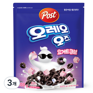 포스트 오레오오즈 요거트큐브 시리얼, 3개, 400g