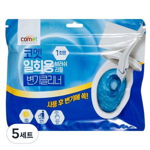 코멧 일회용 변기 클리너 브러쉬 리필 24입 레몬향, 5세트