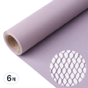 쿠션 포장지 53cm x 10m 80g, 연보라, 6개