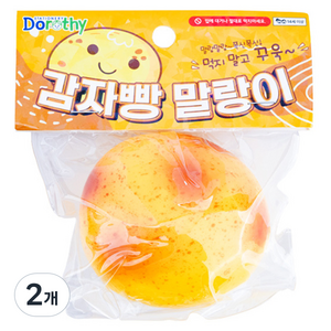 도로시팬시 감자빵 모찌 스퀴시 말랑이, 혼합색상, 2개