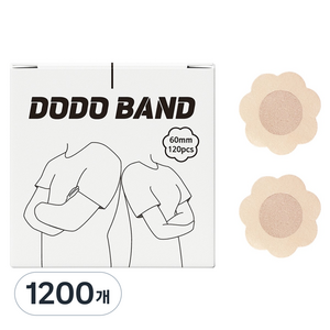 도도밴드 플라워형 특대형 니플 밴드 60mm, 1200개