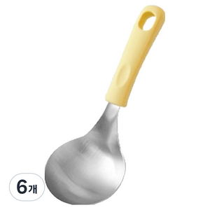 라임올리브 실리콘 스텐 원형 서빙국자, 옐로우, 6개