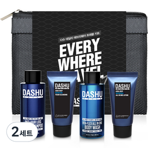 다슈 에브리웨어 클렌징 키트 5종 + 매쉬파우치, 2세트, 50ml