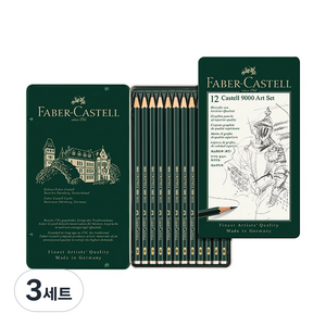 파버카스텔 카스텔 9000 연필 아트 세트 12p 119065, 8B, 7B, 6B, 5B, 4B, 3B, 2B, B, HB, F, H, 2H, 3세트