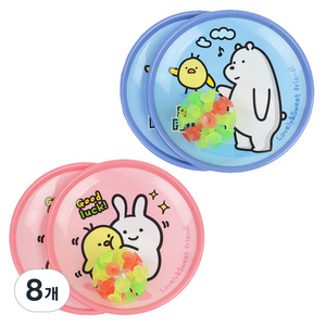 해피불빛캐치볼, 랜덤발송, 8개