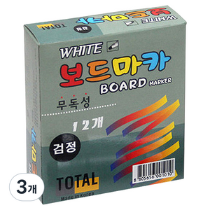 토탈하얀칠판 보드마카 12p, 검정, 3개