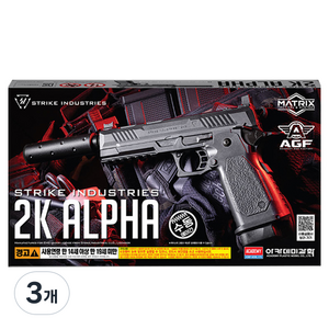 아카데미과학 2K ALPHA BB탄총 핸드건 17244, 3개