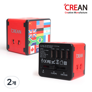 크레앙 여행용 어댑터 4 USB CRETRVADT4U, 2개