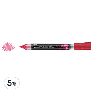 펜텔 듀얼 메탈릭 브러시 캘리그라피펜 XGFH, XGFH-DP(핑크 + 메탈릭핑크), 5개