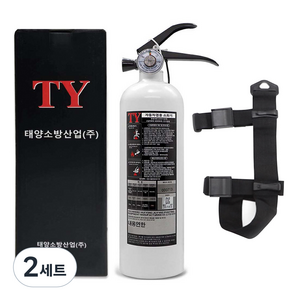 케이파이어 한국소방 차량용 ABC 분말 소화기 화이트 + 스트랩 세트, 0.7kg, 2세트