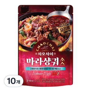 차오차이 마라샹궈 소스, 110g, 10개