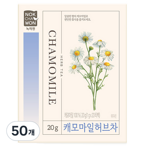 녹차원 캐모마일 허브차, 1g, 20개입, 50개
