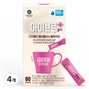아이브루 플러스 디카페인 헤이즐넛향 블랙커피 원두커피믹스, 1g, 80개입, 4개