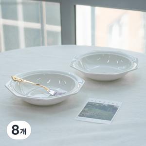 시라쿠스프리즈 팔각 파스타볼 24cm, 화이트, 8개