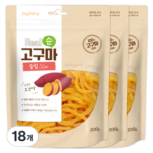 조이펫 강아지 리얼 순 슬림 간식, 고구마, 200g, 18개
