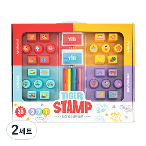 마이리틀타이거 타이거 스탬프 세트, 혼합색상, 2세트