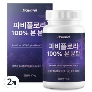 바움엘 파비플로라 오리지널 분말, 2개, 100g