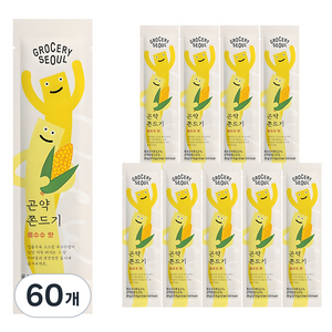 그로서리서울 곤약쫀드기 옥수수맛, 35g, 60개