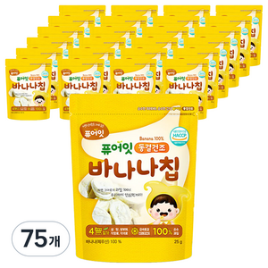 퓨어잇 동결건조 바나나칩, 25g, 75개