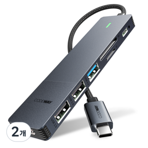 코드웨이 USB C타입 허브 7 IN 1 노트북 맥북 멀티허브, 그레이, 2개