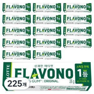 롯데웰푸드 후라보노 오리지날 츄잉껌 9p, 26g, 225개