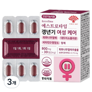 동화약품 에스트로타임 갱년기 여성 케어 회화나무열매 대두이소플라본 비타민D 영양제, 30정, 3개