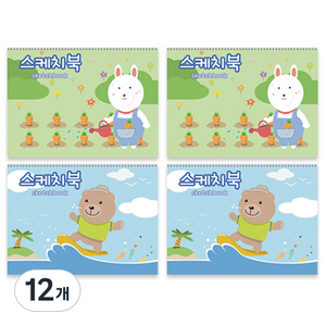 아트모아 스케치북 2종, 345 x 248 mm, 26매, 12개