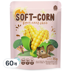 홈앤키즈 소프트콘 군옥수수 과자 25g, 60개, 군옥수수맛