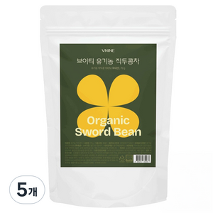브이나인 유기농 작두콩차, 70g, 1개입, 5개