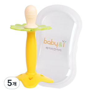 베이비앤아이 노리개 실리콘 치발기, 치발기+케이스, 옐로우, 5개