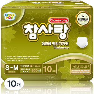 참사랑 팬티형 프리미엄 성인 기저귀, 소형, 10개입, 10개