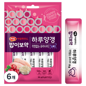하림펫푸드밥이보약 고양이 하루양갱 걱정없는 유리너리 간식, 닭가슴살, 56g, 6개