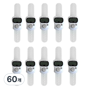 마켓플랜 디지털 LED 수동 계수기, 화이트, 60개