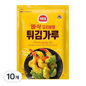 해표 튀김가루, 1kg, 10개