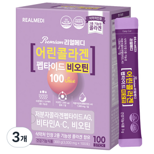 리얼메디 어린콜라겐 펩타이드 비오틴 100p, 300g, 3개