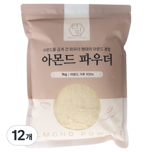 다맘 100% 아몬드 분말, 1kg, 12개