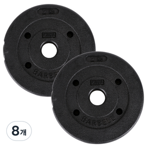 아리프 PVC 코팅 다이나믹 경량 바벨 원판 30mm용, 2kg, 8개, 블랙