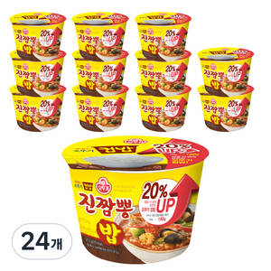오뚜기 컵밥 진짬뽕밥, 217.5g, 24개