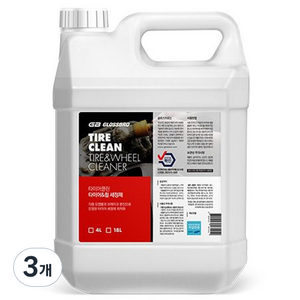 글로스브로 타이어클린 세정제, 3개, 4L