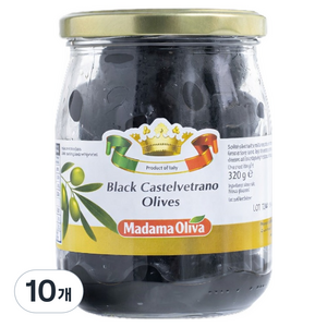 마다마올리바 블랙 카스텔베트라노 올리브, 320g, 10개